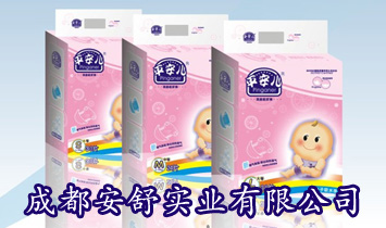 �ɶ����挍�I(y��)���޹�˾