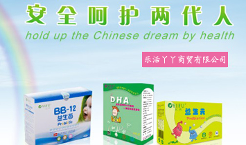 ����ѾѾ�����������Q(m��o)���޹�˾