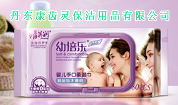 ���|���r(sh��)�������t(y��)ˎ�Ƽ����޹�˾