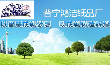 �Ռ��������I(y��)���޹�˾