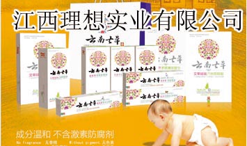 �������댍�I(y��)���޹�˾