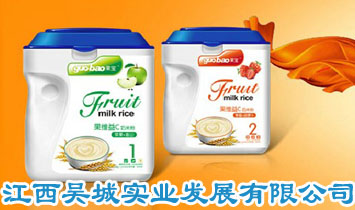 ����ƽ�ƌ�(sh��)�I(y��)���޹�˾