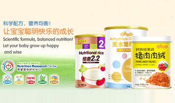 ����(sh��)�ж��ʳƷ���޹�˾