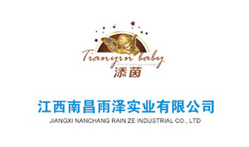 �ϲ���Ɍ��I(y��)���޹�˾