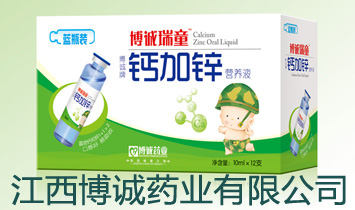 �������\(ch��ng)ˎ�I(y��)���޹�˾