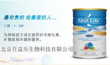 �������昷(l��)����Ƽ����޹�˾