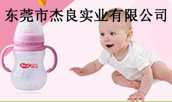 �|ݸ�н�����(sh��)�I(y��)���޹�˾