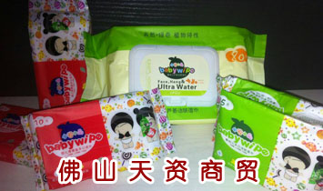 ��ɽ���Y���Q(m��o)