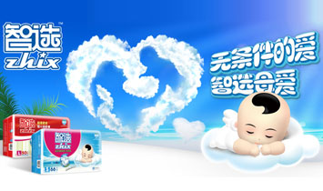 ����Sؐ��ͯ��Ʒ���F���޹�˾