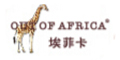 Out of Africa���ƿ�Ʒ��logo