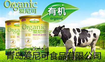 ���u��(��i)���ʳƷ���޹�˾