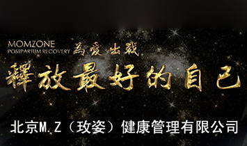 ����M.Z��õ�ˣ������������޹�˾