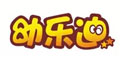 �ט���logo