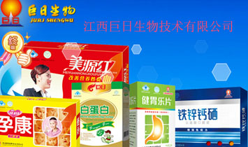 �����������＼�g(sh��)���޹�˾