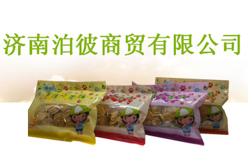 ɽ�|�������Q(m��o)���޹�˾