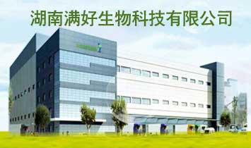 ���ϝM������Ƽ����޹�˾