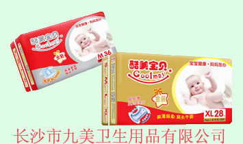 �L(zh��ng)ɳ�о����l(w��i)����Ʒ���޹�˾