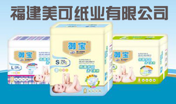 �������ɼ��I(y��)���޹�˾