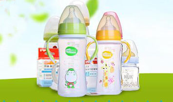 �V�ݲ�����ͯ��Ʒ���޹�˾