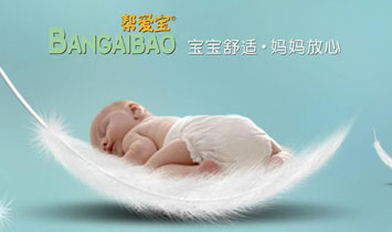 �|ݸ�Ќ��m�l(w��i)����Ʒ���޹�˾