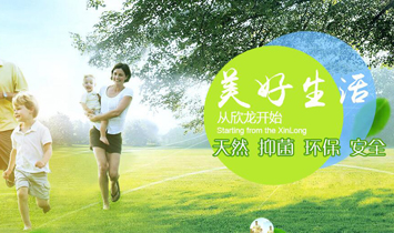 �����عɣ����F���ɷ����޹�˾