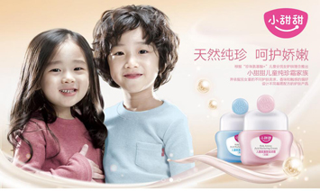 �㽭�WԊ����Ϣ���g(sh��)���޹�˾