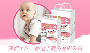 �����КWһƷ����̄�(w��)���޹�˾