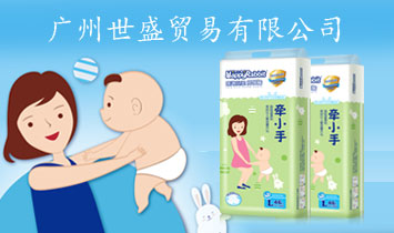 �V����ʢ�Q(m��o)�����޹�˾