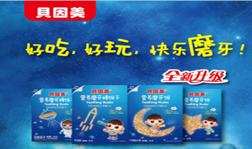 ؐ�������F�oʳ���̲�