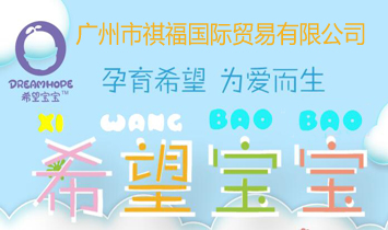 �V�����������H�Q�����޹�˾