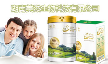 ������������Ƽ����޹�˾