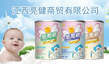 �������������a(ch��n)�I(y��)���޹�˾