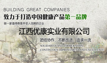 ������(y��u)�����I(y��)���޹�˾