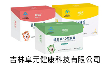 ���ָ�Ԫ�����Ƽ����޹�˾