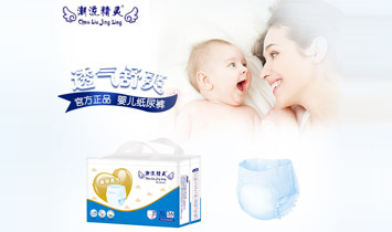 ����ʡ�����l(w��i)����Ʒ���޹�˾