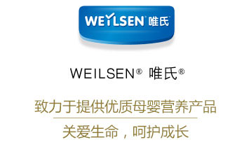 �Ϻ�Ψ������Ƽ����޹�˾