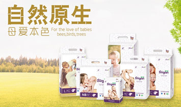 ��ɽ������Q(m��o)�����޹�˾