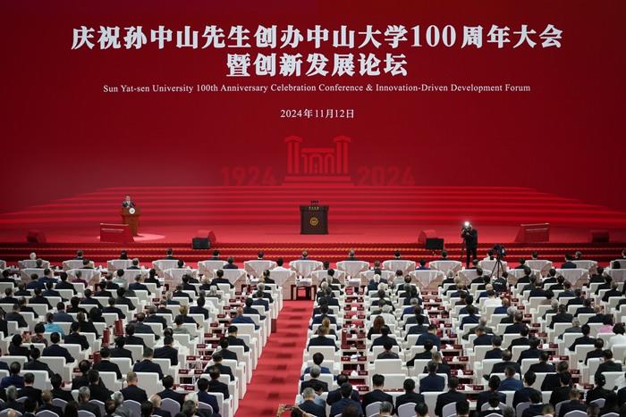 �f���ǣ��V�ݣ����H���Q(m��o)���޹�˾