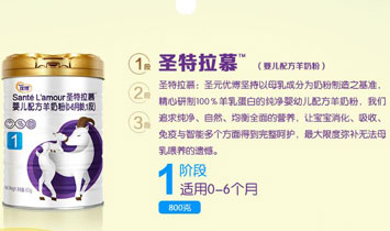 ���uʥ��(li��n)�����Q(m��o)����؟(z��)�ι�˾��ʥ����Ľ��