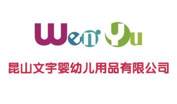 ��ɽ������׃���Ʒ���޹�˾