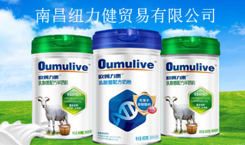 �ϲ��~�����Q�����޹�˾