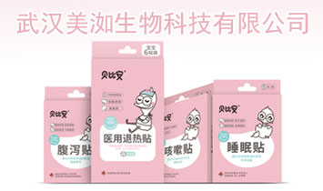 ��h�������Ƽ����޹�˾