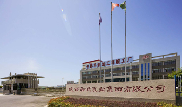 ���������I(y��)���F���޹�˾