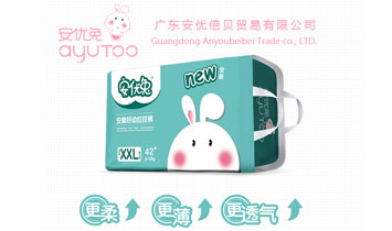 �V�|����(y��u)��ؐ���Q(m��o)���޹�˾