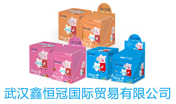 ��h�κ�ڇ��H�Q�����޹�˾