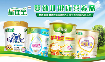 �ϲ��������Q(m��o)���޹�˾