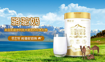 ����ѩɏ��I(y��)���޹�˾