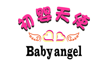 ��ɽ�г�����ʹ����Ʒ���޹�˾