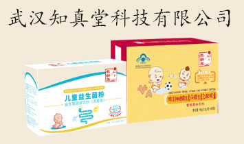 ��h֪���ÿƼ����޹�˾