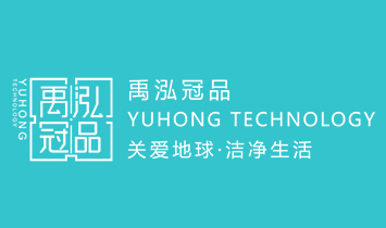 ������Ʒ�h(hu��n)���Ƽ����Ϻ������޹�˾